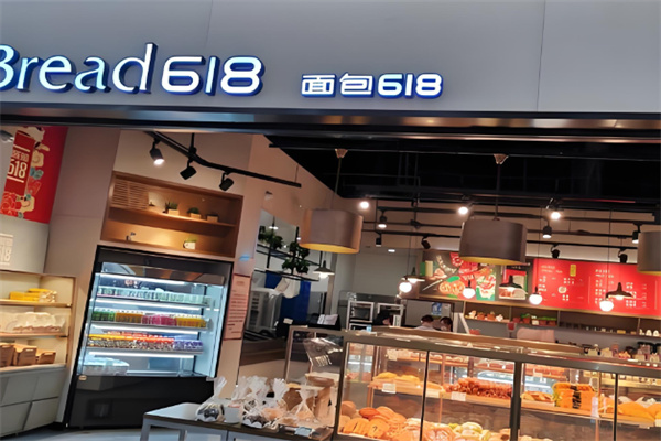 bread618面包 bread618面包