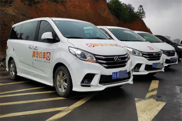首约汽车 首约汽车