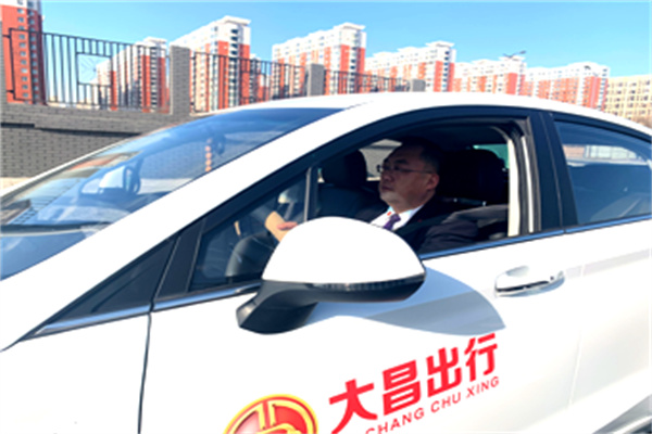 大昌出行司机