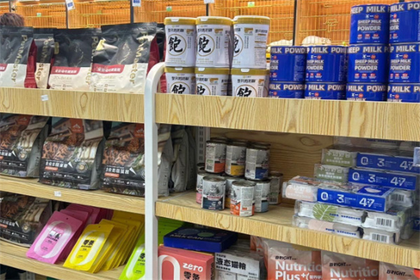 宠掌门宠物店