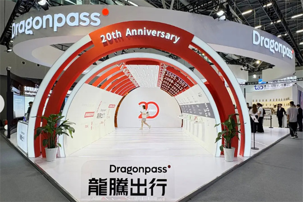 龙腾出行 龙腾出行