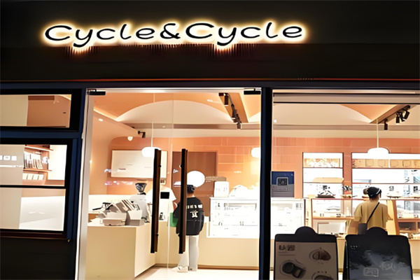 cycle面包店