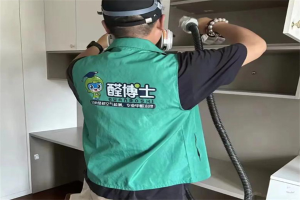 醛博士除甲醛 醛博士除甲醛