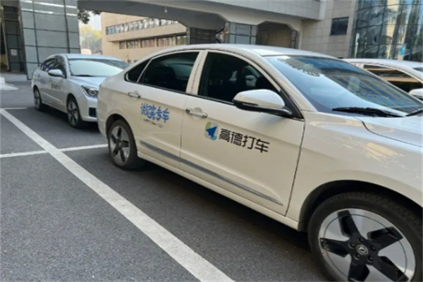 高德打车出行加盟 高德打车出行加盟