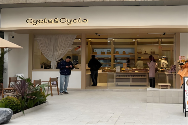 cycle面包店