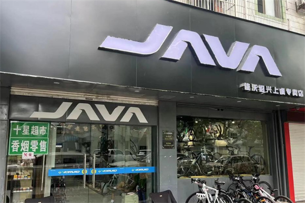 佳沃自行车 佳沃自行车