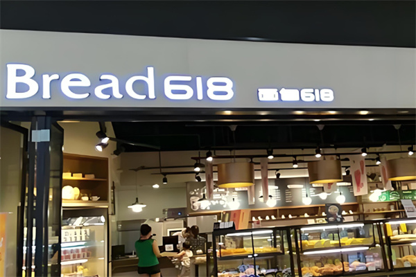 bread618面包 bread618面包