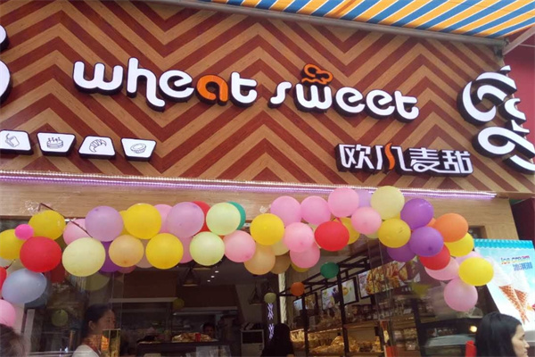 欧风麦甜蛋糕店加盟