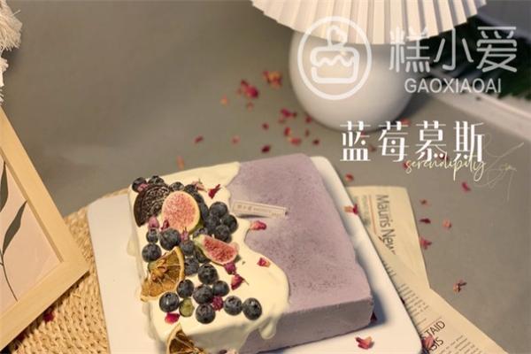糕小爱DIY蛋糕 糕小爱DIY蛋糕