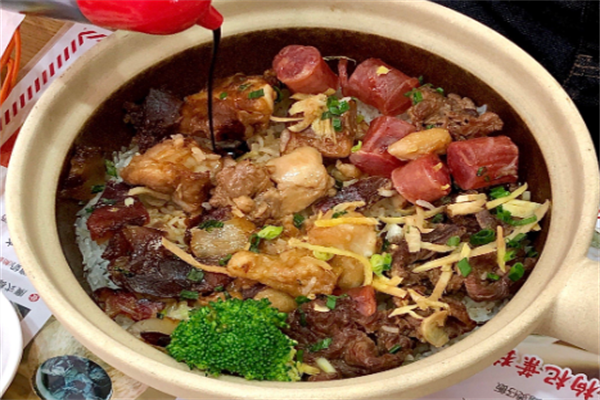 宴遇煲仔饭