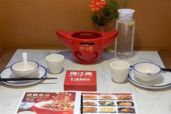 辣江南·现炒黄牛肉 辣江南·现炒黄牛肉