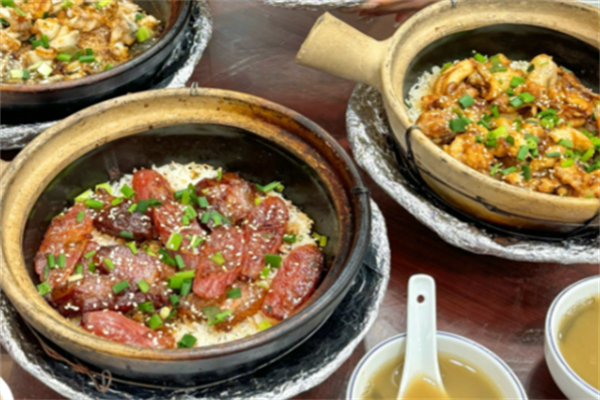 食为天煲仔饭 食为天煲仔饭