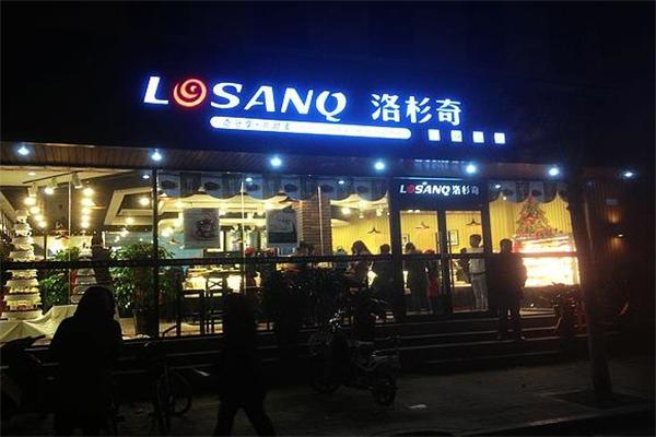 洛杉奇蛋糕店 洛杉奇蛋糕店