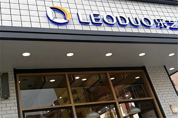 LEODUO乐艺朵烘培