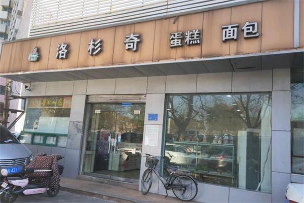 洛杉奇蛋糕店 洛杉奇蛋糕店