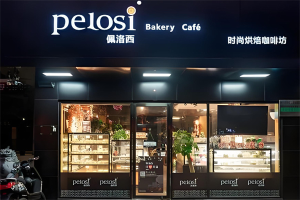 佩洛西蛋糕 佩洛西蛋糕