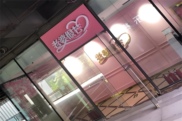 老婆很芒芒果榴莲千层蛋糕 老婆很芒芒果榴莲千层蛋糕