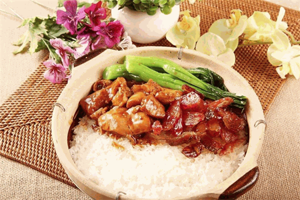 家鸿广式煲仔饭