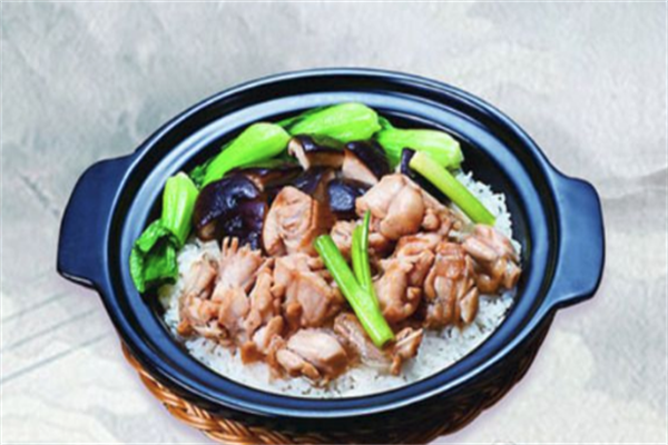 麦克煲仔饭