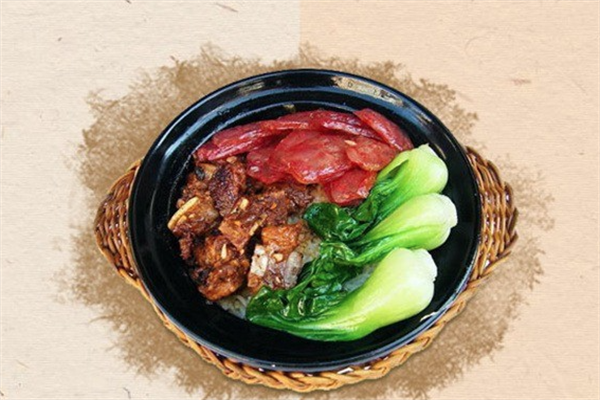新味道煲仔饭 新味道煲仔饭