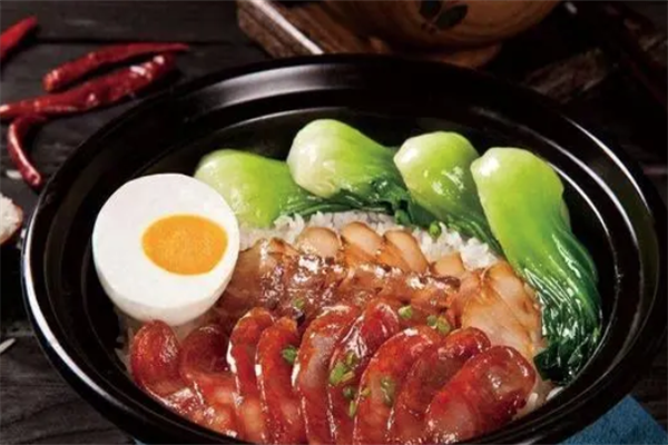 家乐煲仔饭 家乐煲仔饭