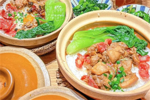 暖记煲仔饭