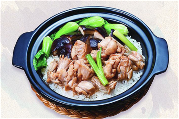 正宗煲仔饭 正宗煲仔饭