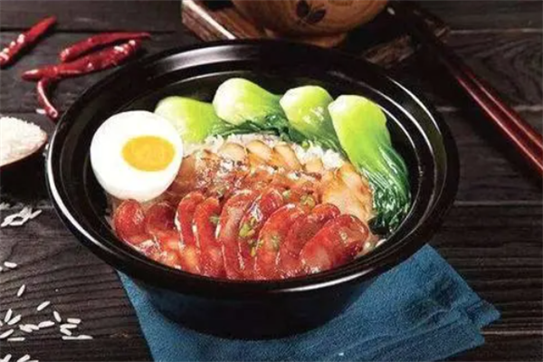 信誉煲仔饭