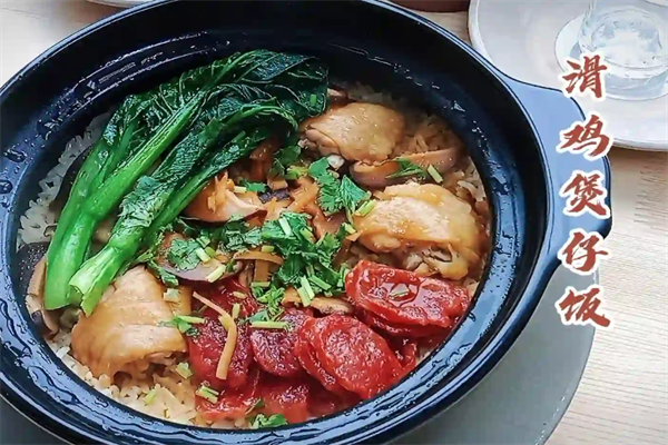 顶头煲仔饭