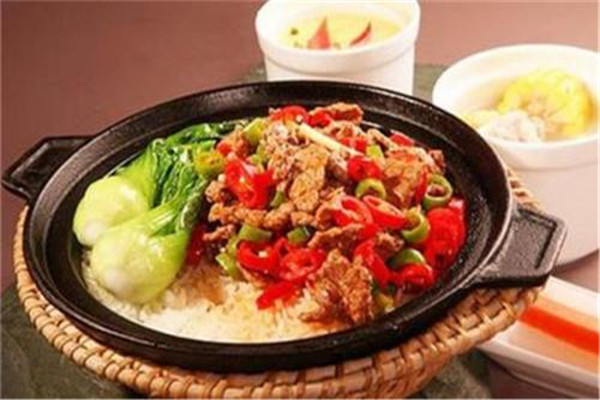 汐水瑶煲仔饭