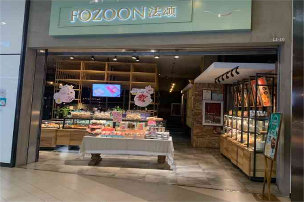 法颂蛋糕店 法颂蛋糕店