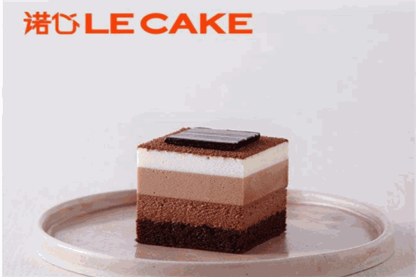 诺心le cake蛋糕 诺心le cake蛋糕