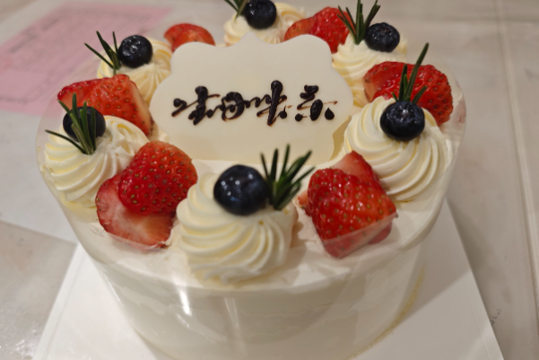舒芙蕾蛋糕 舒芙蕾蛋糕