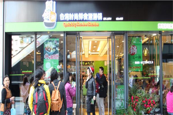 天母蓝鸟蛋糕店 天母蓝鸟蛋糕店