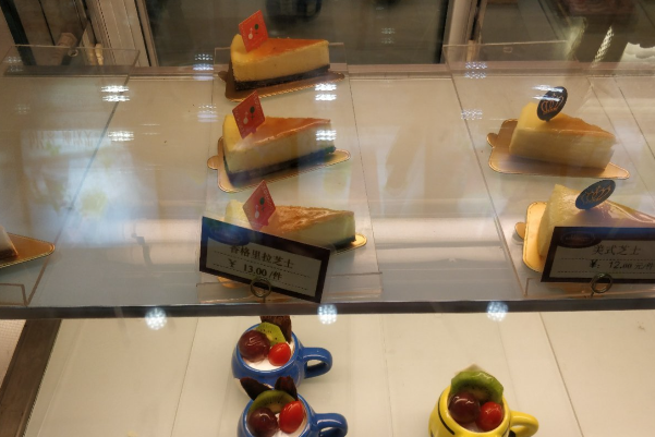 金格丽舍蛋糕 金格丽舍蛋糕
