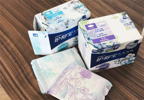 护舒宝 护舒宝