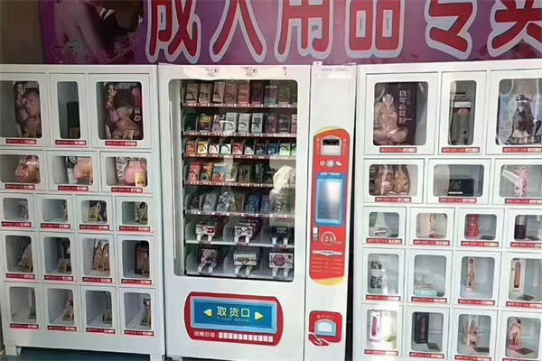 泡泡无人售货店