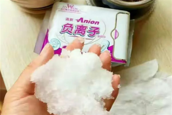 金旺卫生巾 金旺卫生巾
