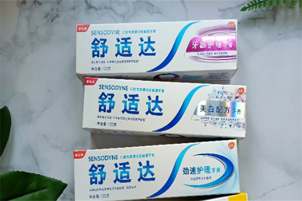 舒适达牙膏 舒适达牙膏