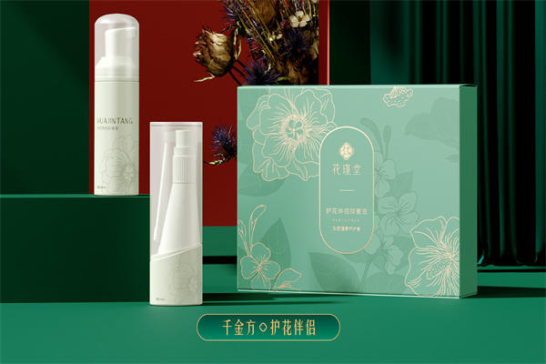 花瑾堂私护产品 花瑾堂私护产品