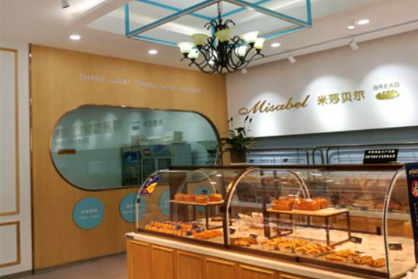 米莎贝尔蛋糕店