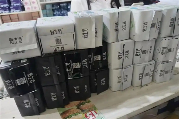 绿叶爱生活卫生巾