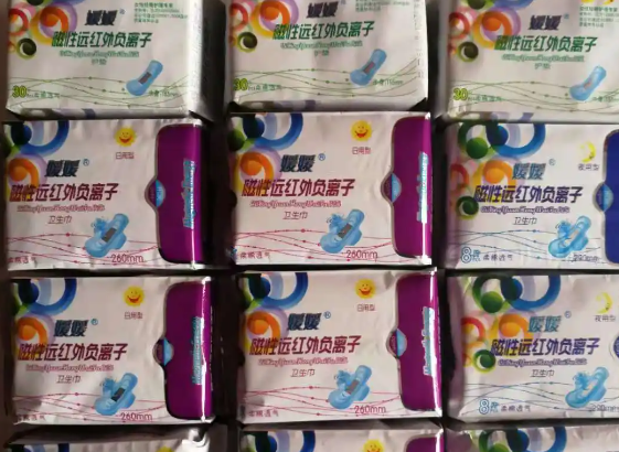 媛媛卫生巾招商加盟 媛媛卫生巾招商加盟
