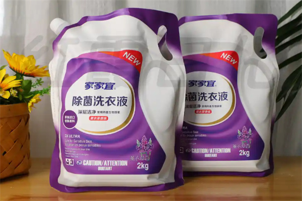 家家宜洗衣液 家家宜洗衣液