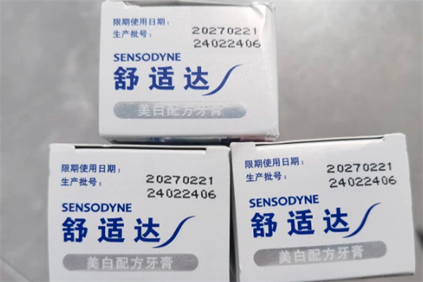 舒适达牙膏 舒适达牙膏