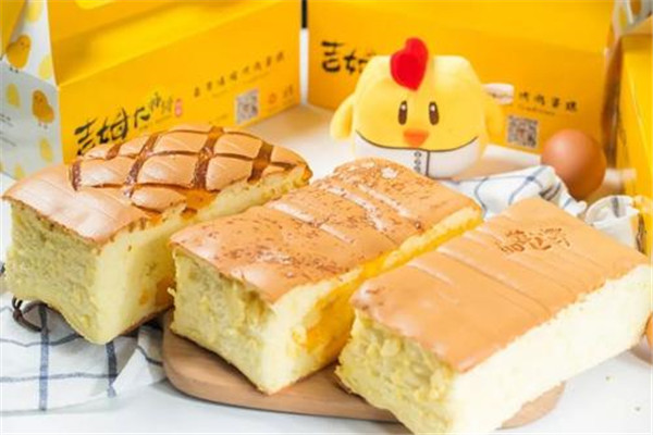 小熊吉姆蛋糕店 小熊吉姆蛋糕店