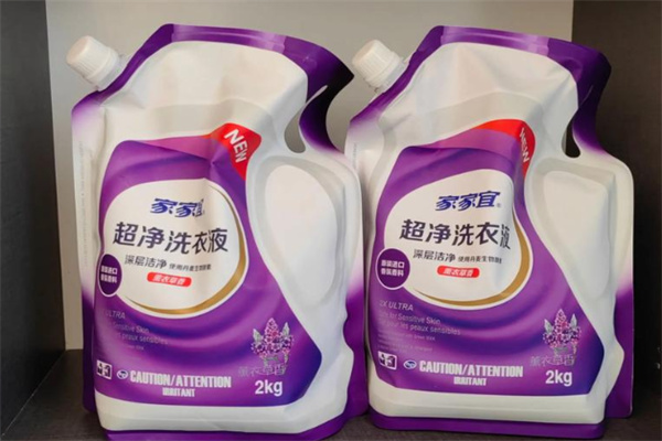 家家宜洗衣液 家家宜洗衣液