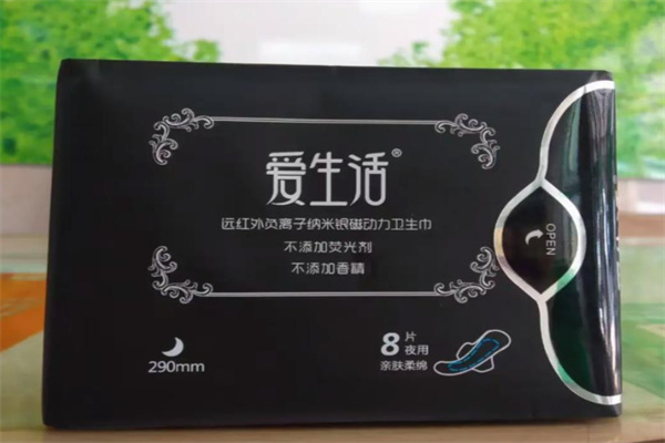 绿叶爱生活卫生巾