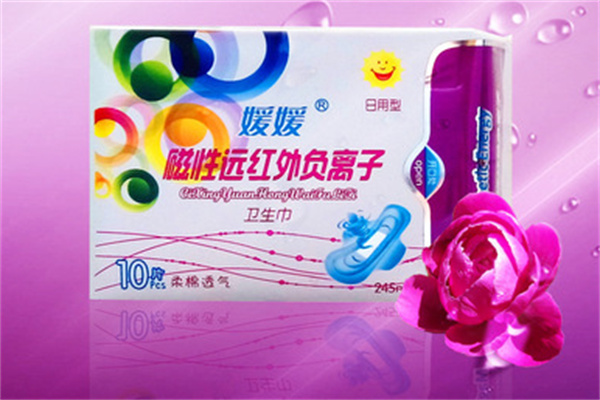 媛媛卫生巾 媛媛卫生巾