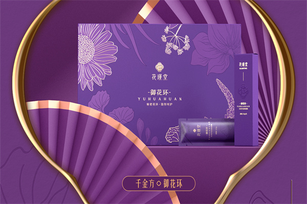 花瑾堂私护产品 花瑾堂私护产品